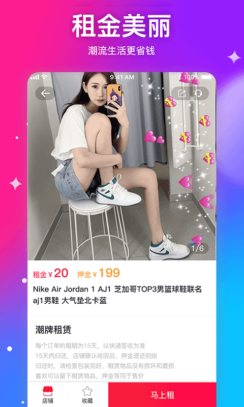 懂秀帝-01