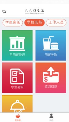 天天好生活-01