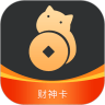 折上购