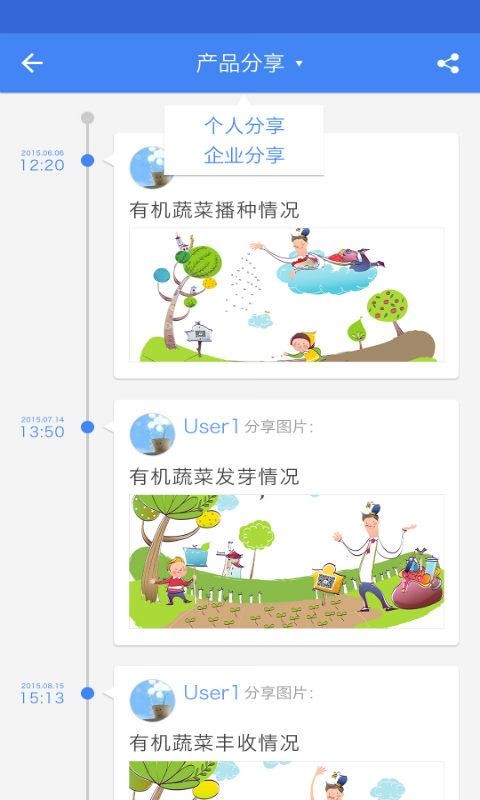 物博-01