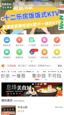 说订就订-1
