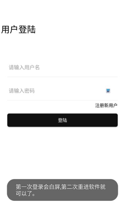 灰猫助手-01