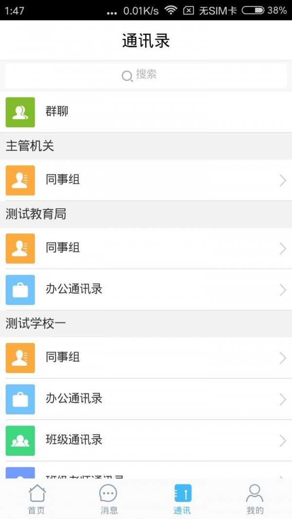 洛教云-01