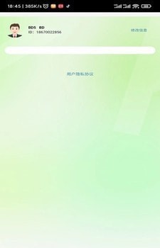 赢享世界-1