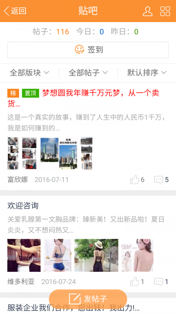 点头猫网-01