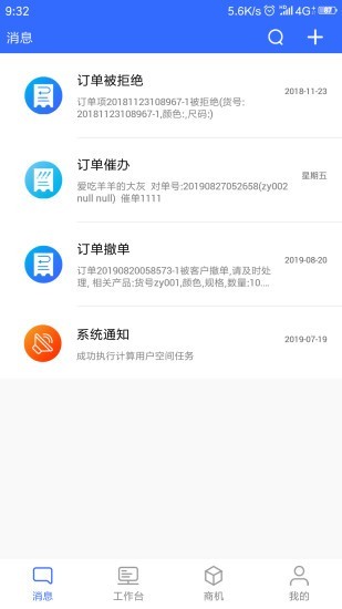 简赢-1