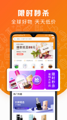萌驼慧选-01
