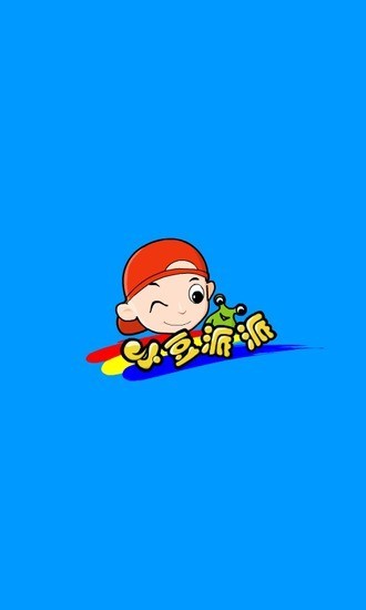 豆派动画-01