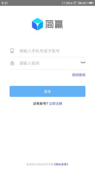 简赢-0