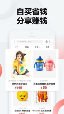 万物心选-1