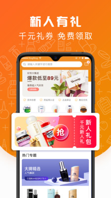 萌驼慧选-01