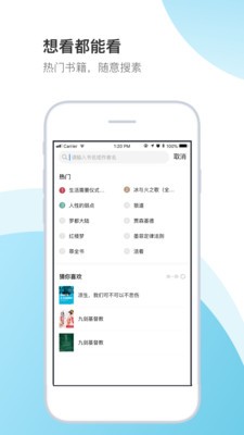 书生阁-01