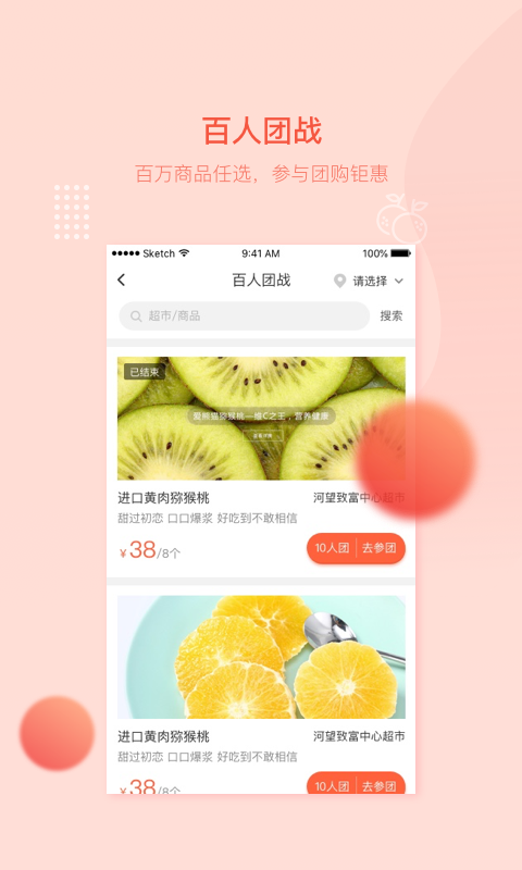 照片过滤编辑-0