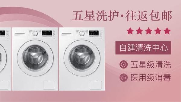 共享衣橱-01