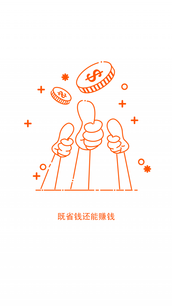 蜂聚网-01