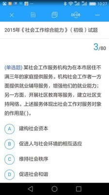 大河教育-01