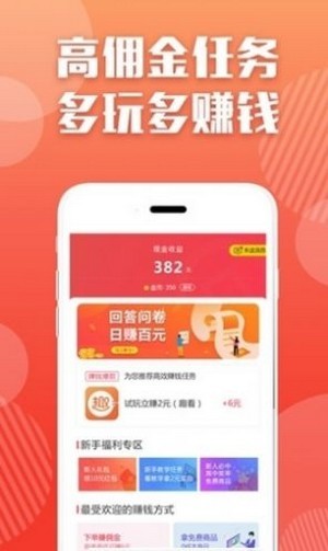 阅赞-1