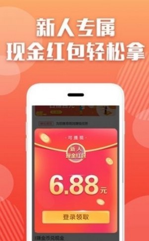 阅赞-2