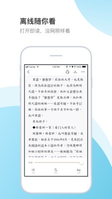 书生阁-01