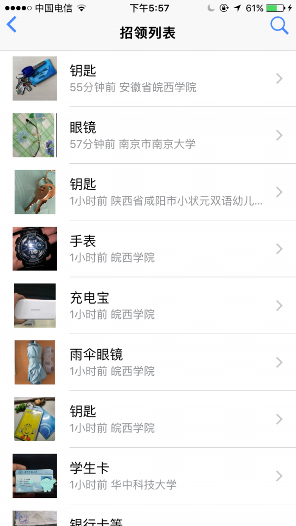 不怕丢-01