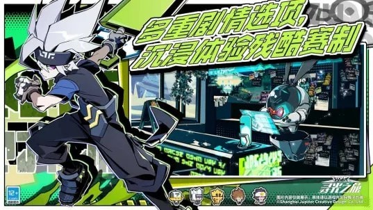 凹凸世界-01