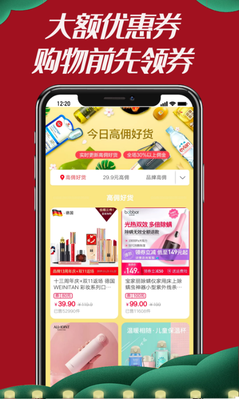 竹子君-2