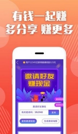 阅赞-0