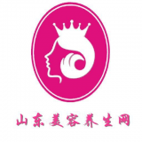 山东美容