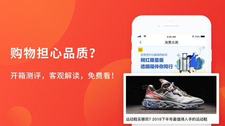 刺猬猫代付-2