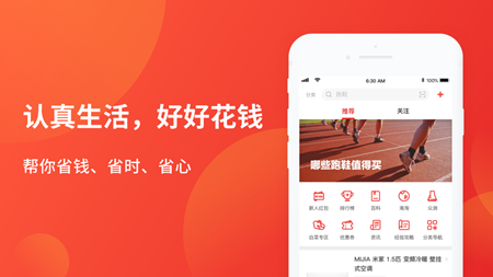 刺猬猫代付-0