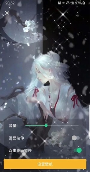 快手壁纸-01