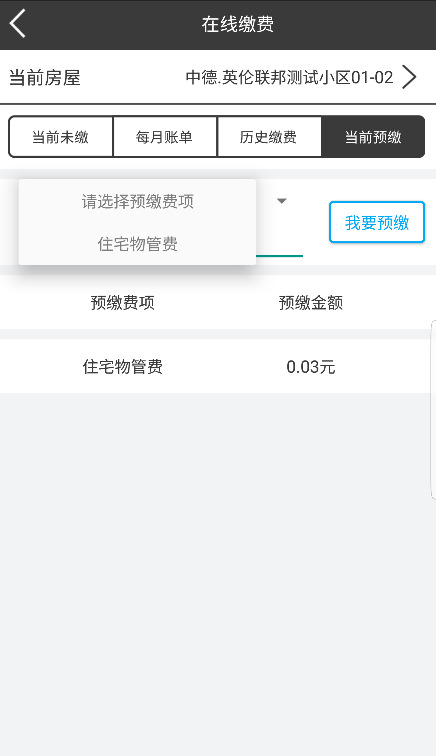 邦客生活-3