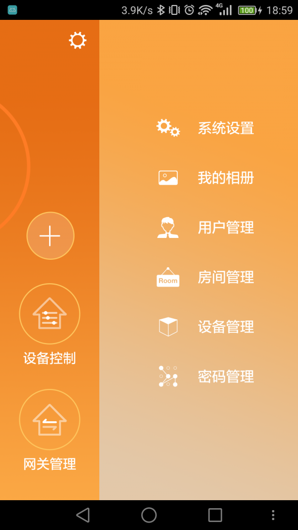 家多帮乐居-01