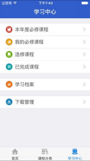 青海老干部-3