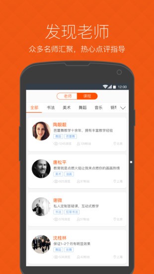 我要当学霸-0