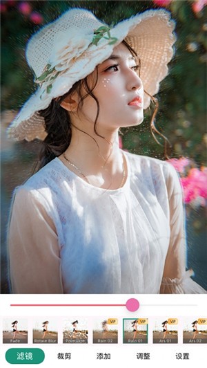图乐-1