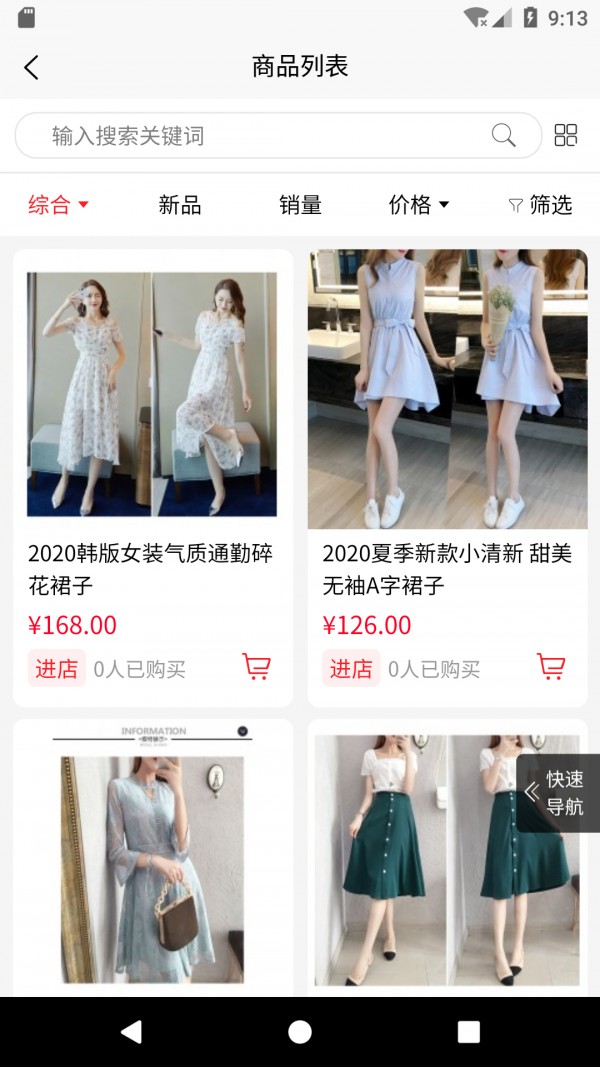 互立汇-1