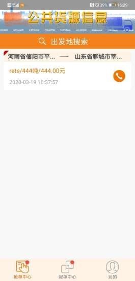 云货滴-1