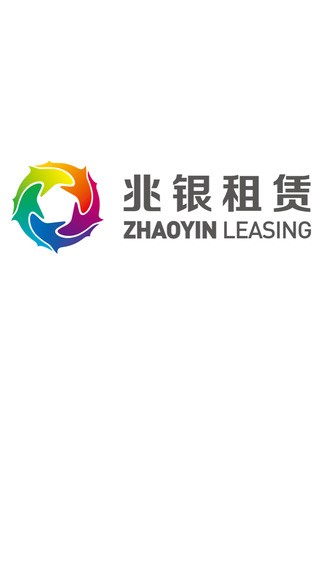 兆银面签系统-1