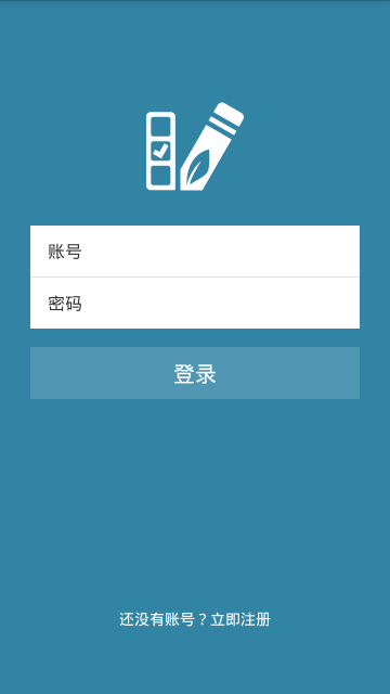 医药调查派-01