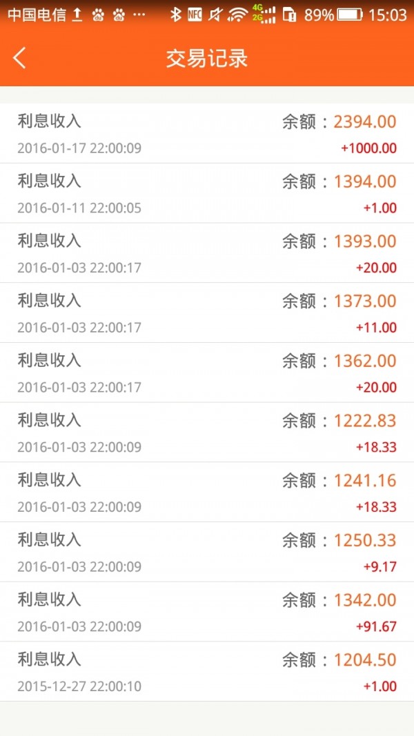 景鑫汇-4