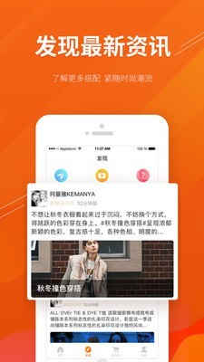 环球集货-1