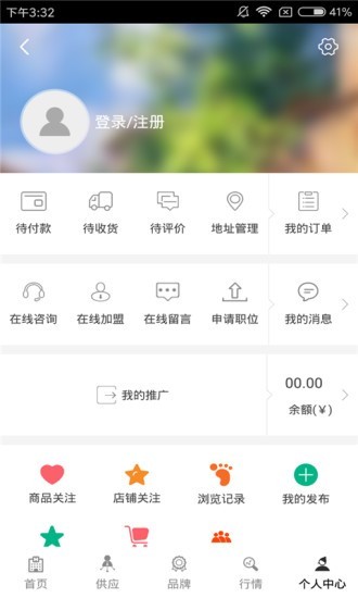珠宝黄金网-4