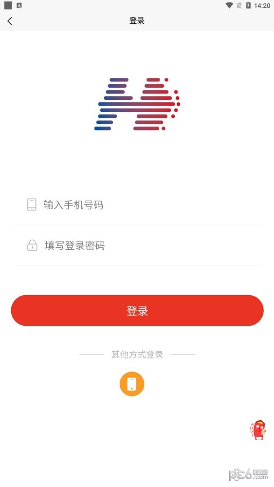 惠当家-0