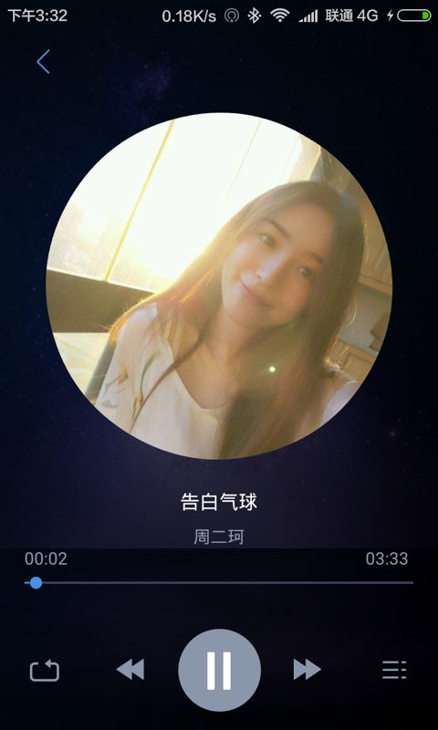 乐途车品-3