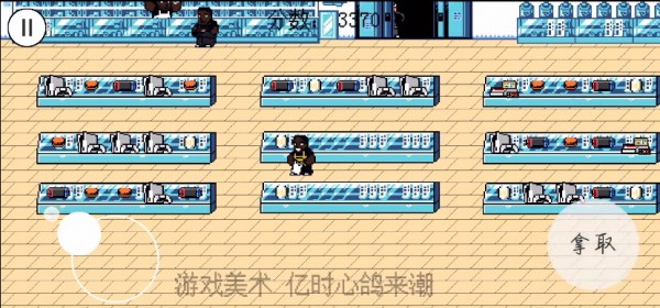 零元购-0
