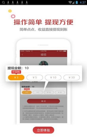 来米资讯-0
