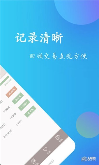 考拉白银-1