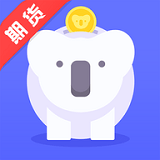 考拉白银