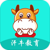 汗牛教育